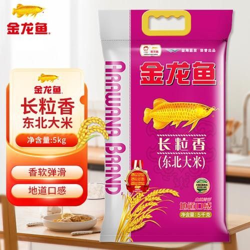 金龍魚歲月凝香東北珍珠香米有哪些系列（金龍魚歲月凝香東北珍珠香米）