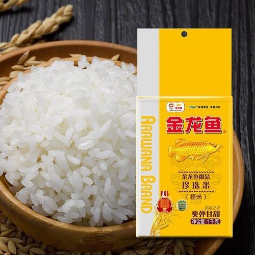 金龍魚歲月凝香東北珍珠香米有哪些系列（金龍魚歲月凝香東北珍珠香米）