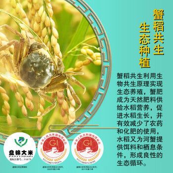 鯧魚和龍魚混養(yǎng)好嗎（鯧魚和龍魚混養(yǎng)好嗎視頻）（混養(yǎng)鯧魚和龍魚的區(qū)別）