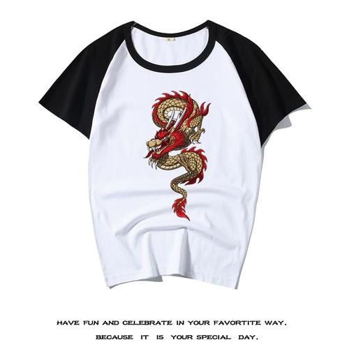 紅龍服飾的價(jià)格范圍（2024龍年限定運(yùn)動(dòng)新品給你印象深刻陶叔淘世界） 紅龍服飾的價(jià)格范圍（2024龍年限定運(yùn)動(dòng)新品給你印象深刻陶叔淘世界） 龍魚百科 第1張
