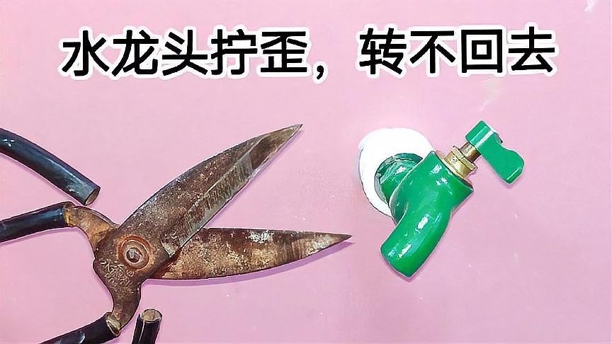 龍頭歪斜會自己恢復嗎？（摩托車龍頭歪了如何調整）
