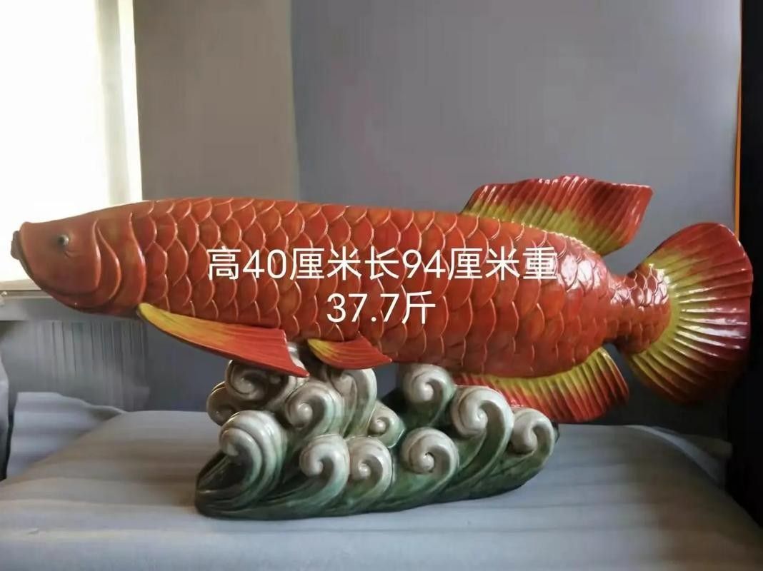 哪里可以找到更多木雕龍魚圖片 龍魚百科 第7張 哪里可以找到更多木雕龍魚圖片 哪里可以找到更多木雕龍魚圖片 龍魚百科 第7張