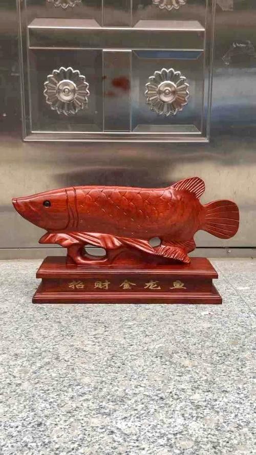 哪里可以找到更多木雕龍魚圖片 龍魚百科 第22張 哪里可以找到更多木雕龍魚圖片 哪里可以找到更多木雕龍魚圖片 龍魚百科 第22張