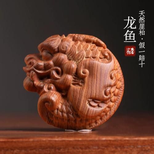 哪里可以找到更多木雕龍魚圖片 龍魚百科 第35張 哪里可以找到更多木雕龍魚圖片 哪里可以找到更多木雕龍魚圖片 龍魚百科 第35張