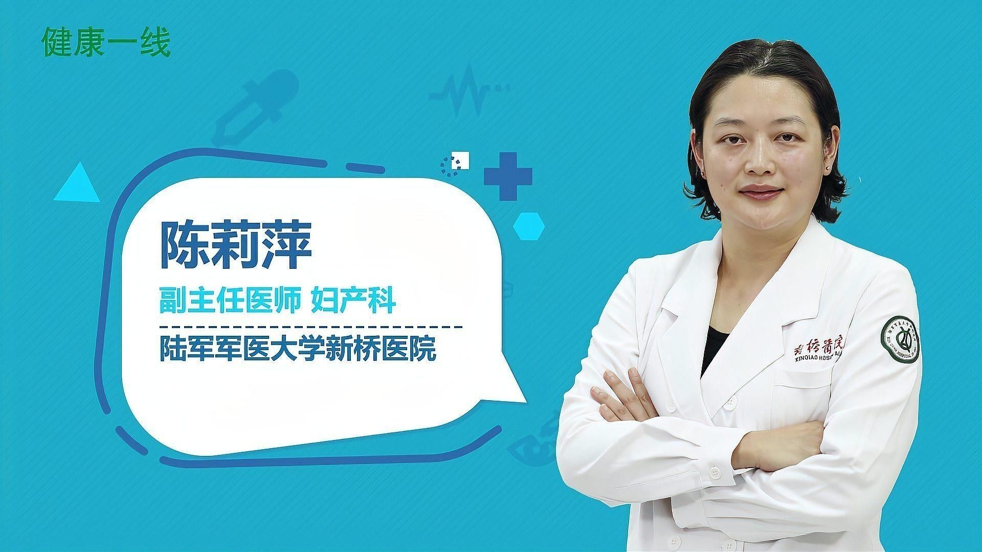 病理性絮狀物會復發嗎？（性絮狀物的復發可能性與具體病因及治療管理密切相關因素） 病理性絮狀物會復發嗎？（性絮狀物的復發可能性與具體病因及治療管理密切相關因素） 龍魚百科 第2張