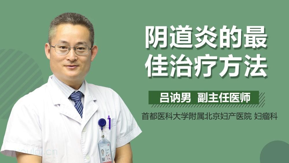 病理性絮狀物會復發嗎？（性絮狀物的復發可能性與具體病因及治療管理密切相關因素） 病理性絮狀物會復發嗎？（性絮狀物的復發可能性與具體病因及治療管理密切相關因素） 龍魚百科 第3張