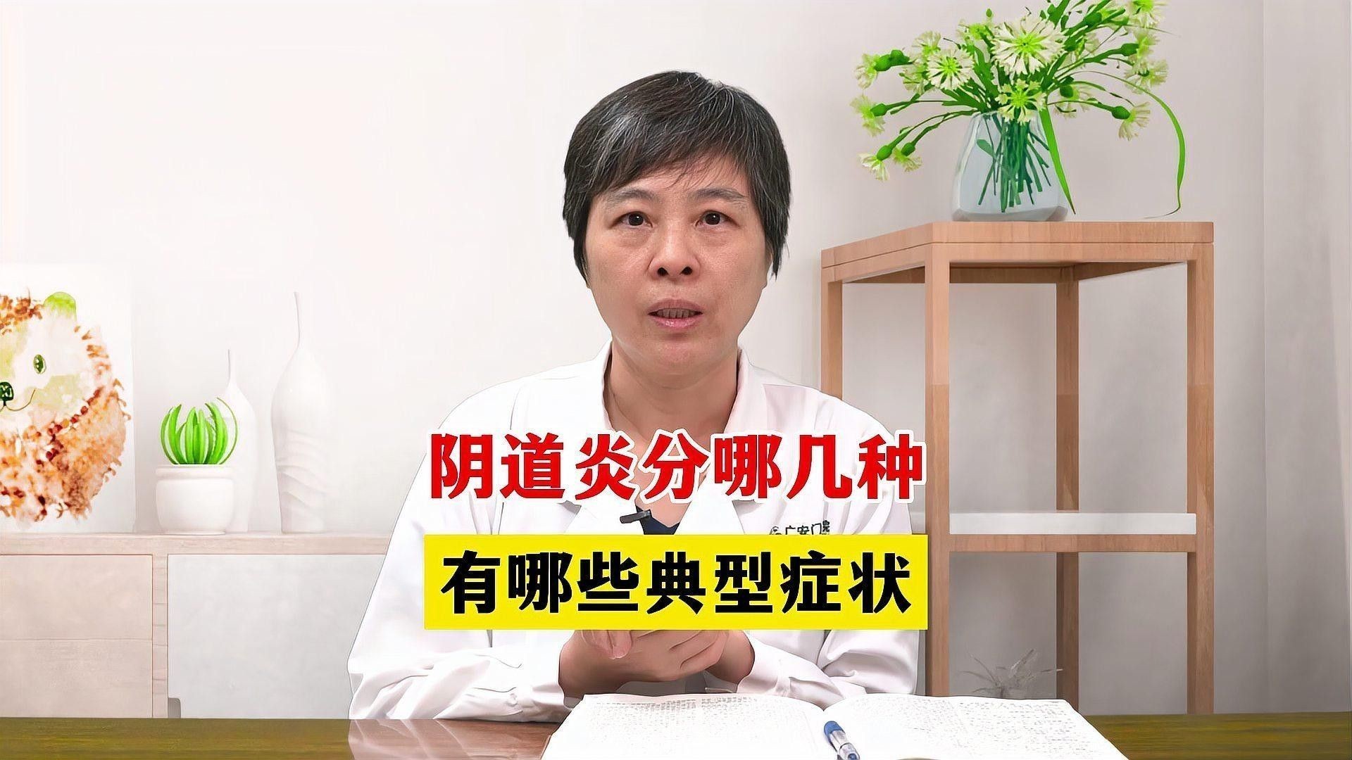 病理性絮狀物會復發嗎？（性絮狀物的復發可能性與具體病因及治療管理密切相關因素） 病理性絮狀物會復發嗎？（性絮狀物的復發可能性與具體病因及治療管理密切相關因素） 龍魚百科 第4張