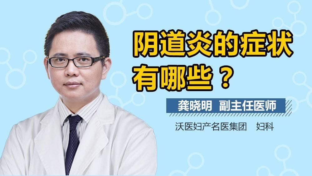 病理性絮狀物會復發嗎？（性絮狀物的復發可能性與具體病因及治療管理密切相關因素） 病理性絮狀物會復發嗎？（性絮狀物的復發可能性與具體病因及治療管理密切相關因素） 龍魚百科 第6張