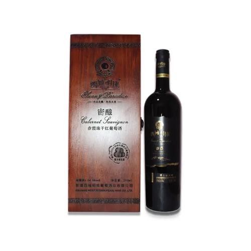 新疆明珠系列還有其他產品嗎？（新疆明珠系列產品）