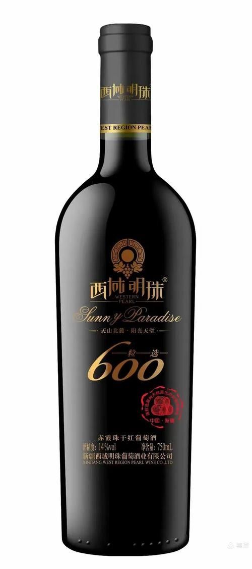 新疆明珠系列還有其他產品嗎？（新疆明珠系列產品）