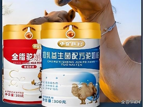 新疆明珠系列還有其他產品嗎？（新疆明珠系列產品）