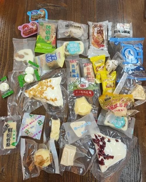 新疆明珠系列還有其他產品嗎？（新疆明珠系列產品）