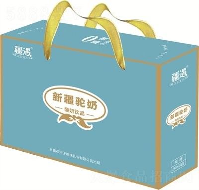 新疆明珠系列還有其他產品嗎？（新疆明珠系列產品）