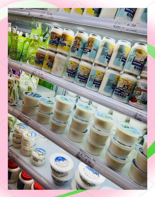 新疆明珠系列還有其他產品嗎？（新疆明珠系列產品）