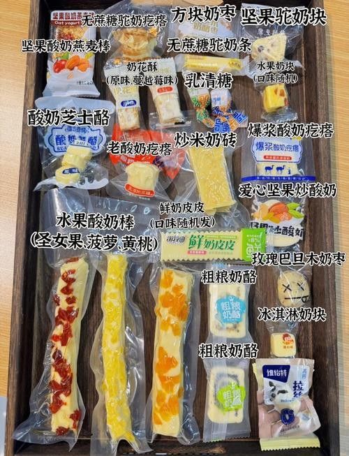 新疆明珠系列還有其他產品嗎？（新疆明珠系列產品）