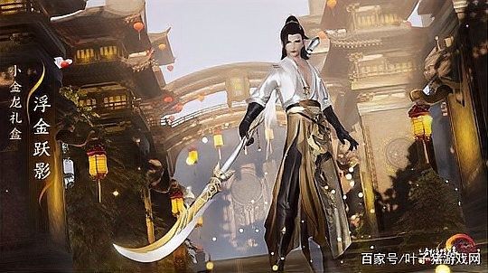 小金龍禮盒有哪些限量版？