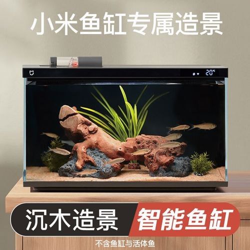 哪個(gè)品牌的魚(yú)缸造景性價(jià)比最高（魚(yú)缸造景品牌性價(jià)比的綜合分析） 哪個(gè)品牌的魚(yú)缸造景性價(jià)比最高（魚(yú)缸造景品牌性價(jià)比的綜合分析） 龍魚(yú)百科 第4張