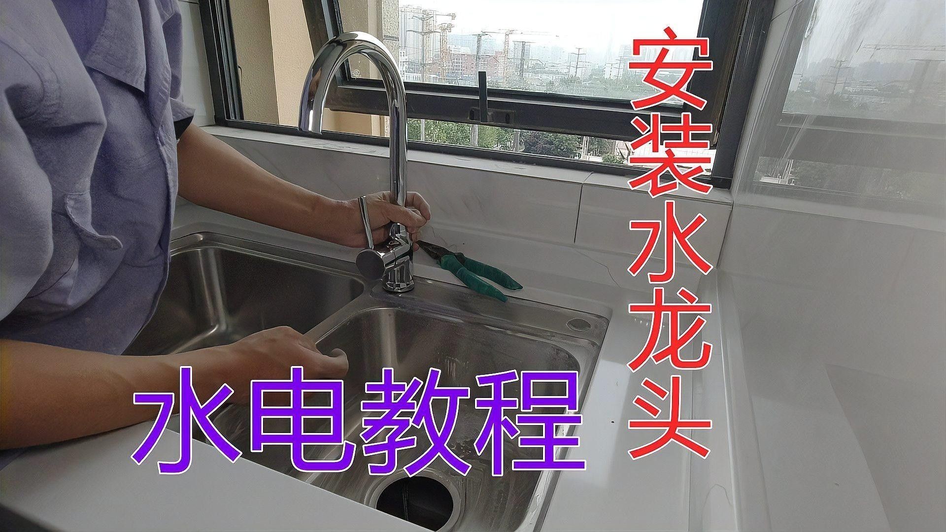 水龍頭朝內安裝有哪些好處？（頭朝內安裝是一種常見的家庭裝修和衛浴設施設施設計方法）