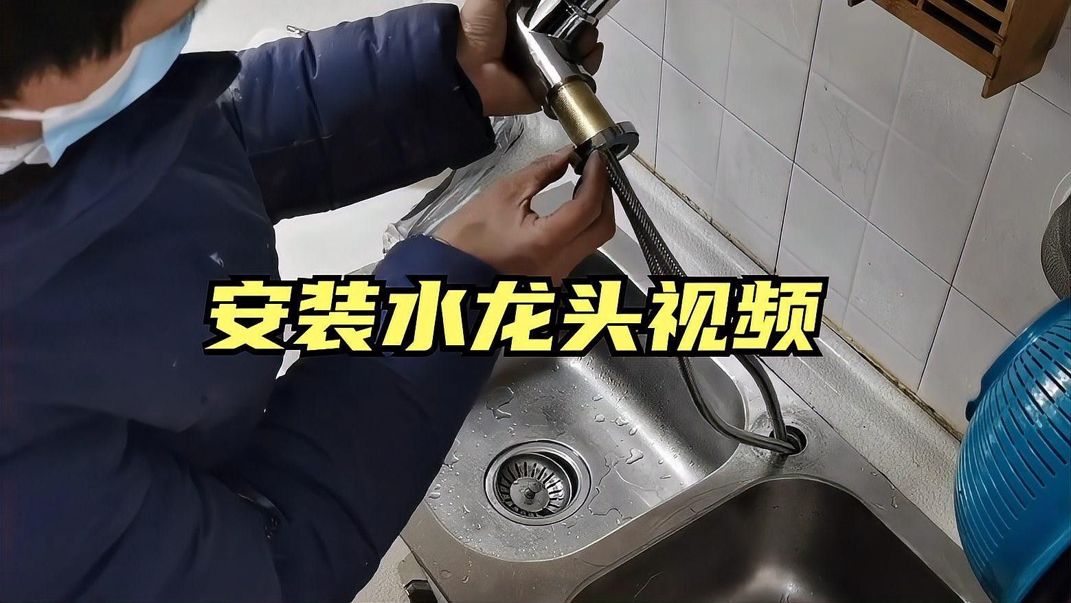 水龍頭朝內安裝有哪些好處？（頭朝內安裝是一種常見的家庭裝修和衛浴設施設施設計方法）