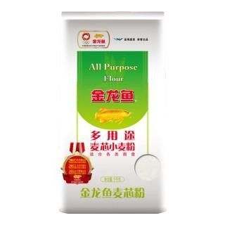 金龍魚麥芯粉有哪些類型？（金龍魚多用途麥芯小麥粉1kg） 金龍魚麥芯粉有哪些類型？（金龍魚多用途麥芯小麥粉1kg） 龍魚百科 第8張