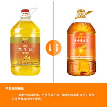 雷龍魚哪個品種好看（雷龍魚哪個品種好看便宜）（雷龍魚品種介紹）