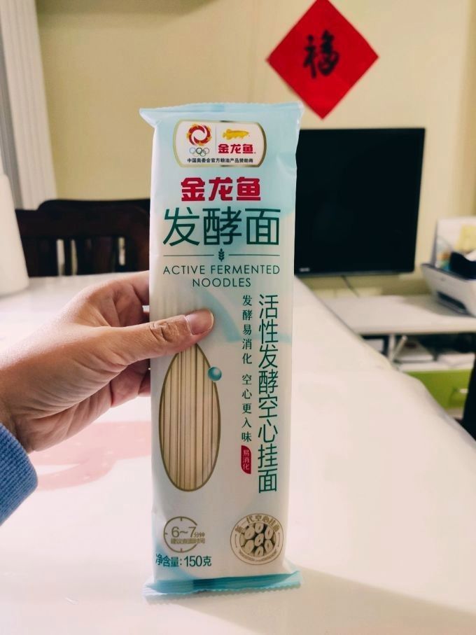 金龍魚(yú)空心掛面有添加劑嗎