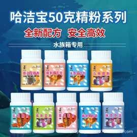 龍魚黑水有哪些品牌推薦 龍魚黑水有哪些品牌推薦 龍魚百科 第8張