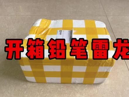 混養(yǎng)時(shí)如何降低雷龍和招財(cái)貓的沖突