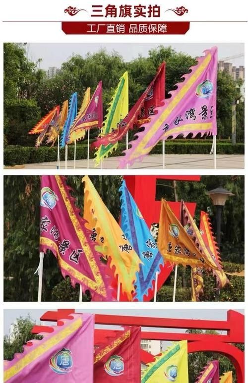 能否提供更多紅龍旗配色方案？ 能否提供更多紅龍旗配色方案？ 龍魚百科 第15張