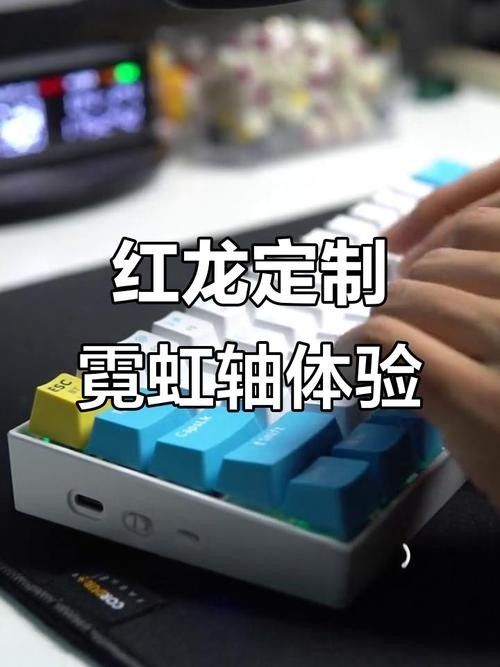 能否提供更多紅龍旗配色方案？ 能否提供更多紅龍旗配色方案？ 龍魚百科 第32張