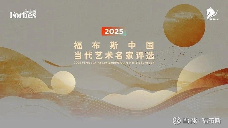 梁景欣的金龍魚畫有何特點（梁景欣的金龍魚畫有哪些代表作品如何鑒別梁景欣的真偽）
