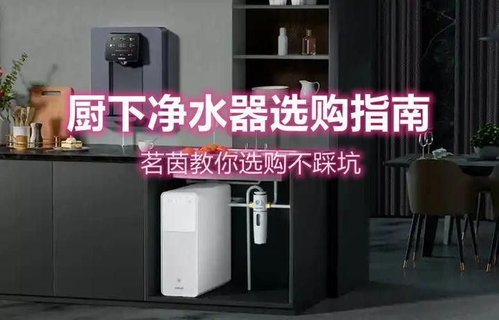 如何選擇適合的過濾系統(tǒng) 如何選擇適合的過濾系統(tǒng) 龍魚百科 第3張