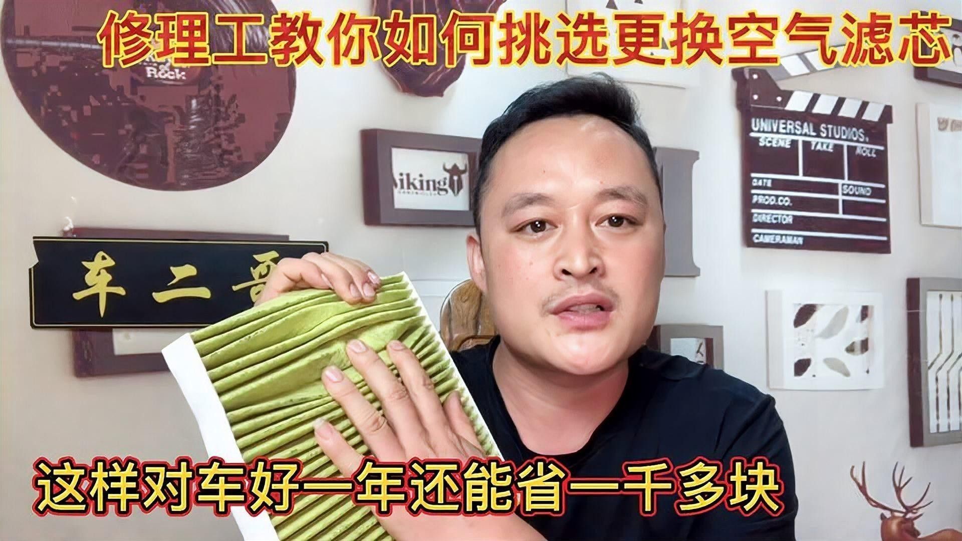 如何選擇適合的過濾系統(tǒng) 如何選擇適合的過濾系統(tǒng) 龍魚百科 第5張