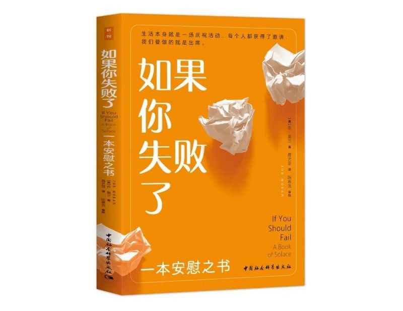第四名有獎牌嗎？（體育競賽第四名通常不會獲得官方獎牌，第四名有獎牌嗎）