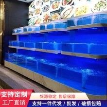 龍魚缸安裝費用大概是多少