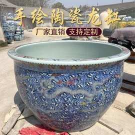 龍魚缸安裝費用大概是多少