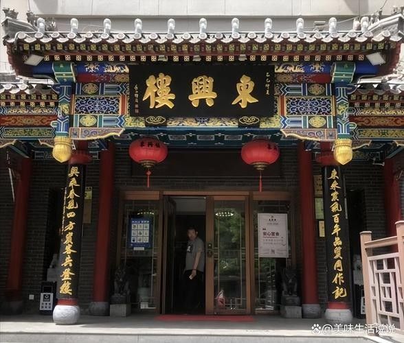 這些招牌菜的價格是多少？（上海和平飯店招牌菜價格一覽，上海和平飯店吃飯職達考公指南） 這些招牌菜的價格是多少？（上海和平飯店招牌菜價格一覽，上海和平飯店吃飯職達考公指南） 龍魚百科 第4張