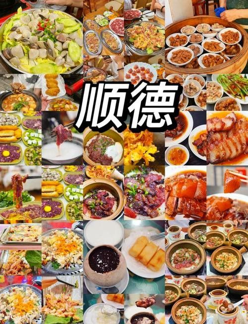 這些招牌菜的價格是多少？（上海和平飯店招牌菜價格一覽，上海和平飯店吃飯職達考公指南） 這些招牌菜的價格是多少？（上海和平飯店招牌菜價格一覽，上海和平飯店吃飯職達考公指南） 龍魚百科 第12張