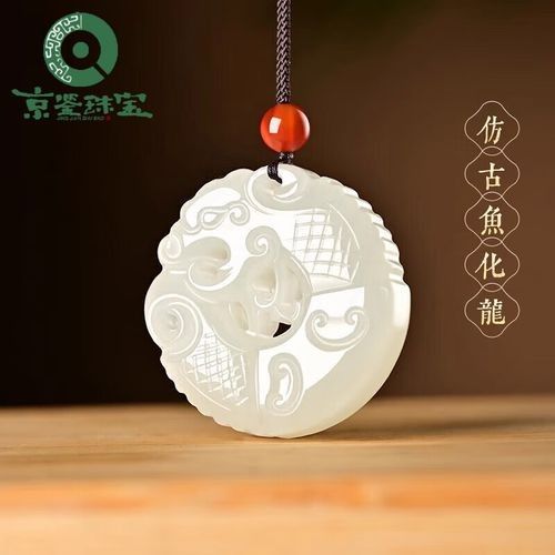 清徐哪個水族館龍魚好？祥龍魚場龍魚（徐縣的祥龍魚場以優質的龍魚品種和專業的養殖技術而聞名） 清徐哪個水族館龍魚好？祥龍魚場龍魚（徐縣的祥龍魚場以優質的龍魚品種和專業的養殖技術而聞名） 龍魚百科 第3張