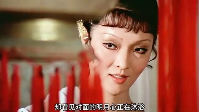 公子羽和沈浪誰更聰明