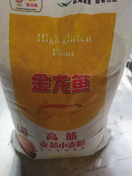 哪里可以購買到金龍魚多用途麥芯粉？（金龍魚多用途麥芯粉有多種購買渠道金龍魚多用途麥芯粉）