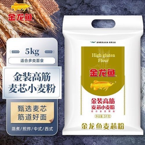 哪里可以購買到金龍魚多用途麥芯粉？（金龍魚多用途麥芯粉有多種購買渠道金龍魚多用途麥芯粉）