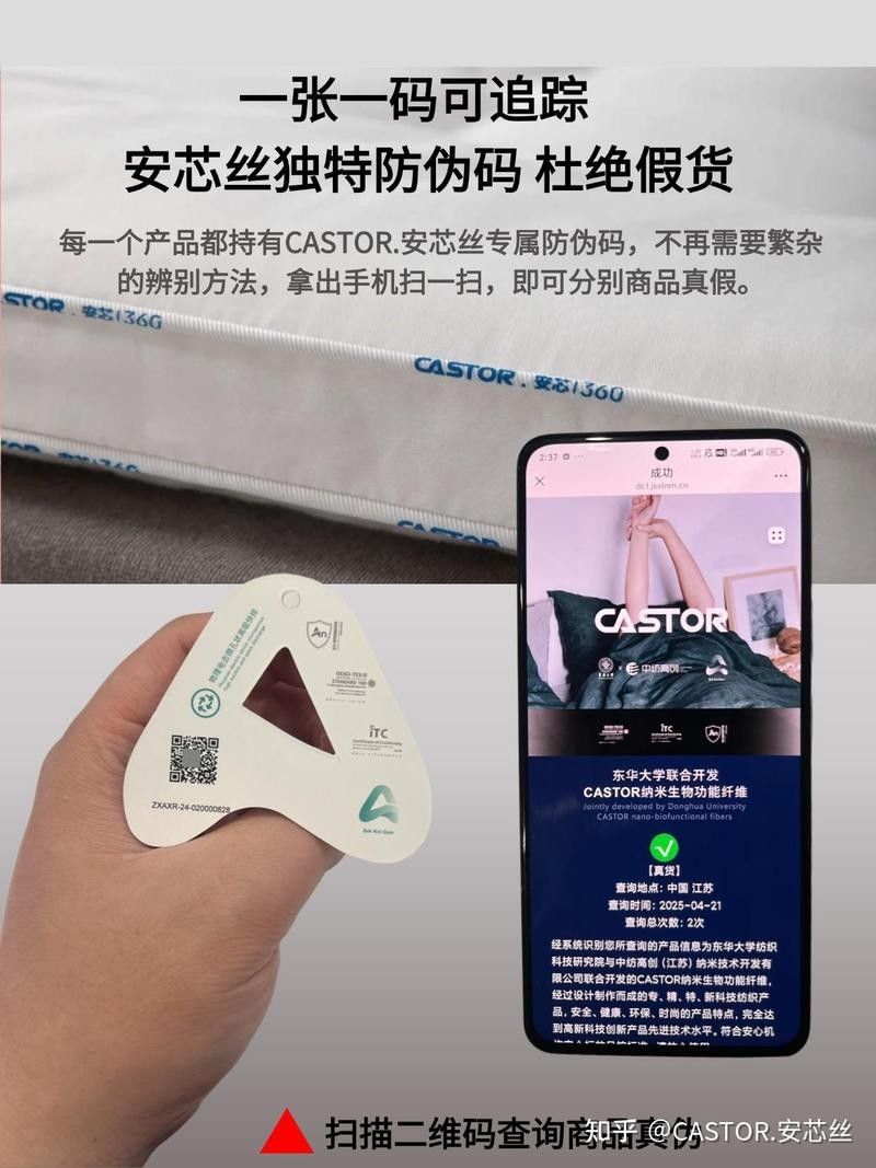 如何辨別鑫海龍魚缸的真偽（如何辨別鑫海龍魚缸真偽）