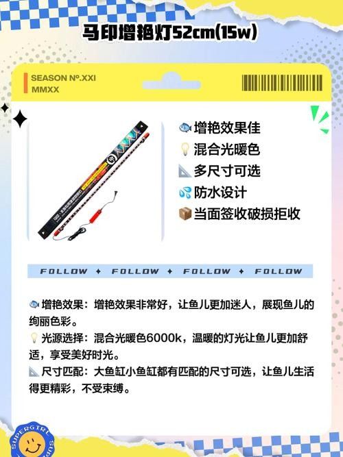 馬印系列燈管哪個(gè)型號(hào)最節(jié)能？（馬印燈管哪個(gè)型號(hào)最節(jié)能）