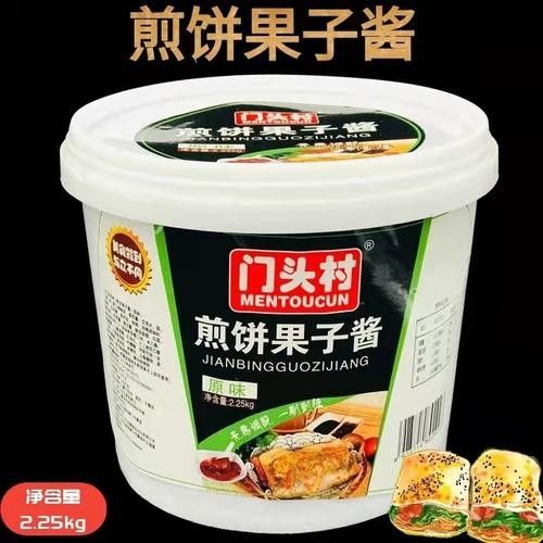 如何聯(lián)系濰坊市奎文區(qū)金荷亭商貿(mào)商行（濰坊市奎文區(qū)金荷亭商貿(mào)商行怎么聯(lián)系？） 如何聯(lián)系濰坊市奎文區(qū)金荷亭商貿(mào)商行（濰坊市奎文區(qū)金荷亭商貿(mào)商行怎么聯(lián)系？） 龍魚百科 第5張