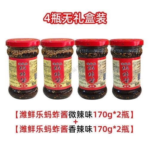 如何聯(lián)系濰坊市奎文區(qū)金荷亭商貿(mào)商行（濰坊市奎文區(qū)金荷亭商貿(mào)商行怎么聯(lián)系？） 如何聯(lián)系濰坊市奎文區(qū)金荷亭商貿(mào)商行（濰坊市奎文區(qū)金荷亭商貿(mào)商行怎么聯(lián)系？） 龍魚百科 第2張