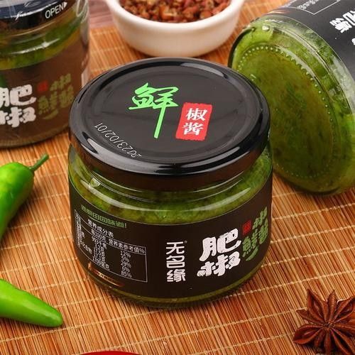 如何聯(lián)系濰坊市奎文區(qū)金荷亭商貿(mào)商行（濰坊市奎文區(qū)金荷亭商貿(mào)商行怎么聯(lián)系？） 如何聯(lián)系濰坊市奎文區(qū)金荷亭商貿(mào)商行（濰坊市奎文區(qū)金荷亭商貿(mào)商行怎么聯(lián)系？） 龍魚百科 第4張