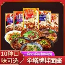 如何聯(lián)系濰坊市奎文區(qū)金荷亭商貿(mào)商行（濰坊市奎文區(qū)金荷亭商貿(mào)商行怎么聯(lián)系？） 如何聯(lián)系濰坊市奎文區(qū)金荷亭商貿(mào)商行（濰坊市奎文區(qū)金荷亭商貿(mào)商行怎么聯(lián)系？） 龍魚百科 第7張