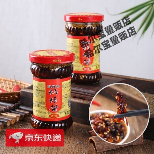 如何聯(lián)系濰坊市奎文區(qū)金荷亭商貿(mào)商行（濰坊市奎文區(qū)金荷亭商貿(mào)商行怎么聯(lián)系？） 如何聯(lián)系濰坊市奎文區(qū)金荷亭商貿(mào)商行（濰坊市奎文區(qū)金荷亭商貿(mào)商行怎么聯(lián)系？） 龍魚百科 第6張