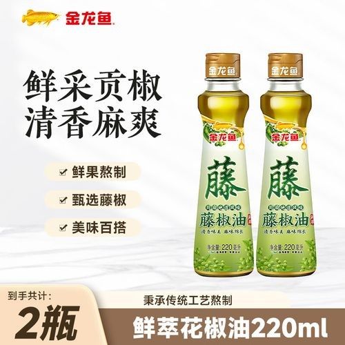 如何購買金龍魚調(diào)味品？（購買金龍魚調(diào)味品的步驟） 如何購買金龍魚調(diào)味品？（購買金龍魚調(diào)味品的步驟） 龍魚百科 第1張